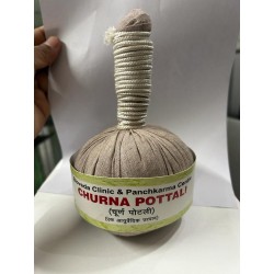 Churna Potli - Ayurvedic Massage Pouch