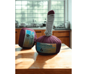 चूर्ण पोटली (Massage Potli) - आयुर्वेदिक मसाज पोटली